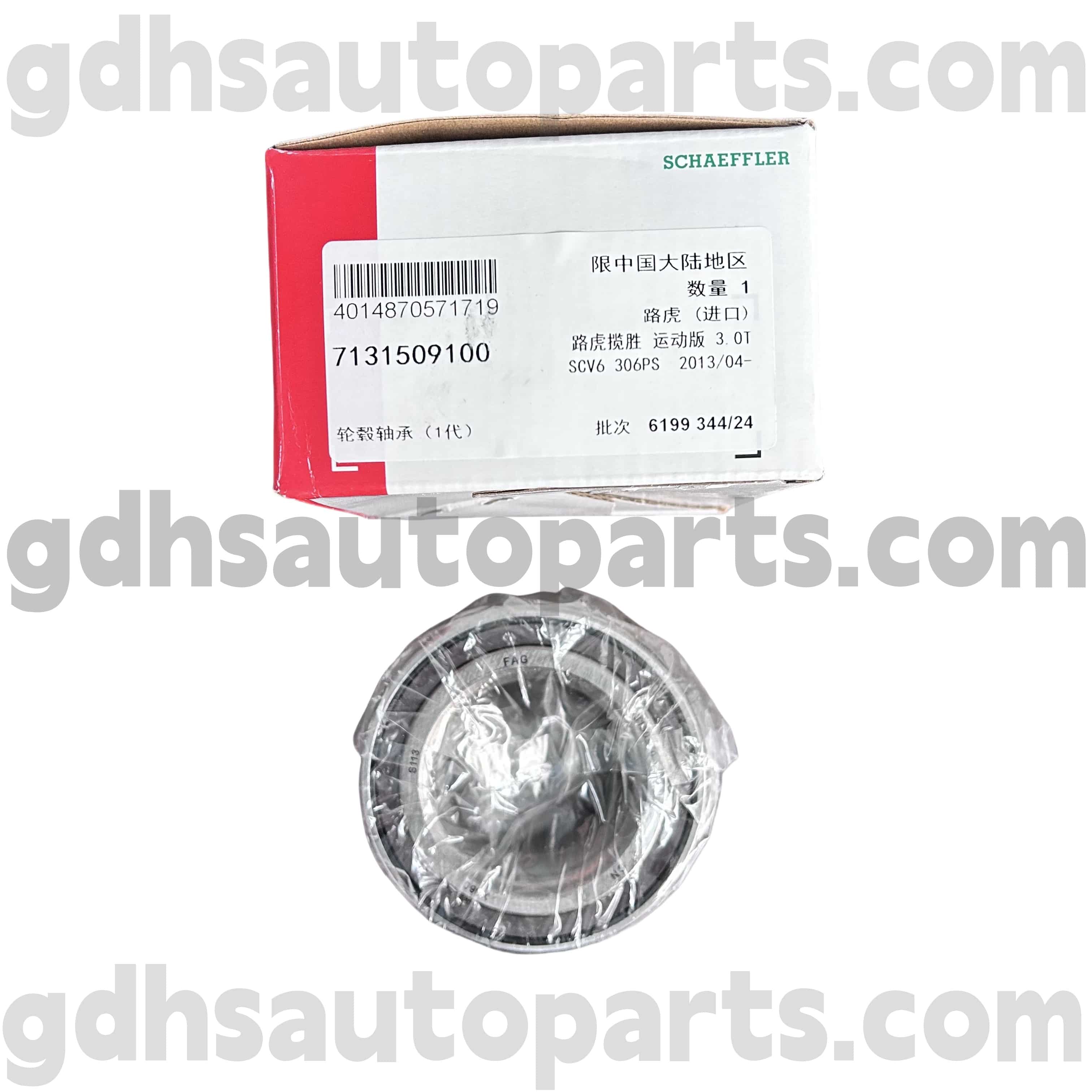 7131509100 Schaeffler Fag Hub Range Rover Evoque OE no. LR024508