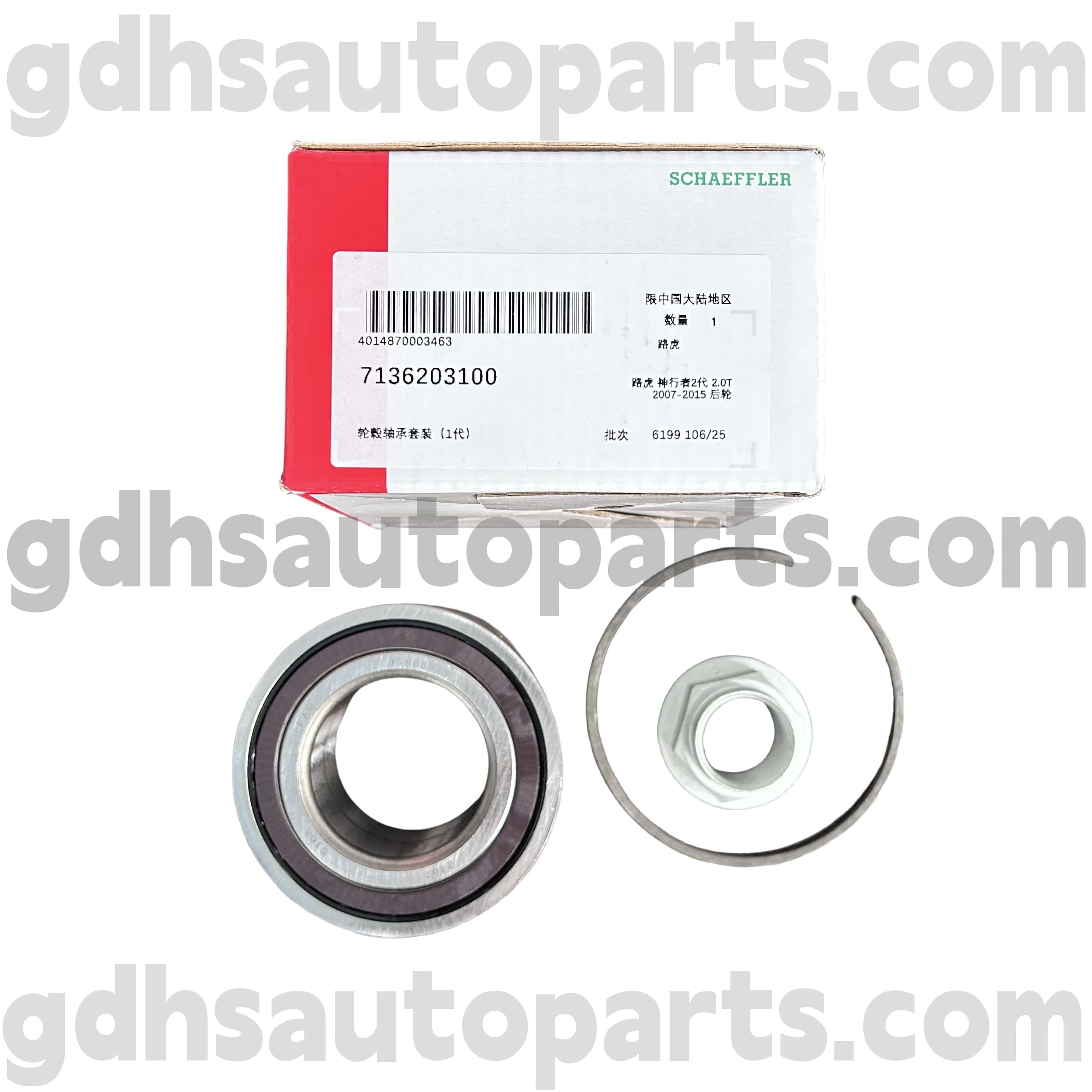 7136203100 Schaeffler Fag Hub Yatak Land Rover Freelander 2 OE no. LR041425