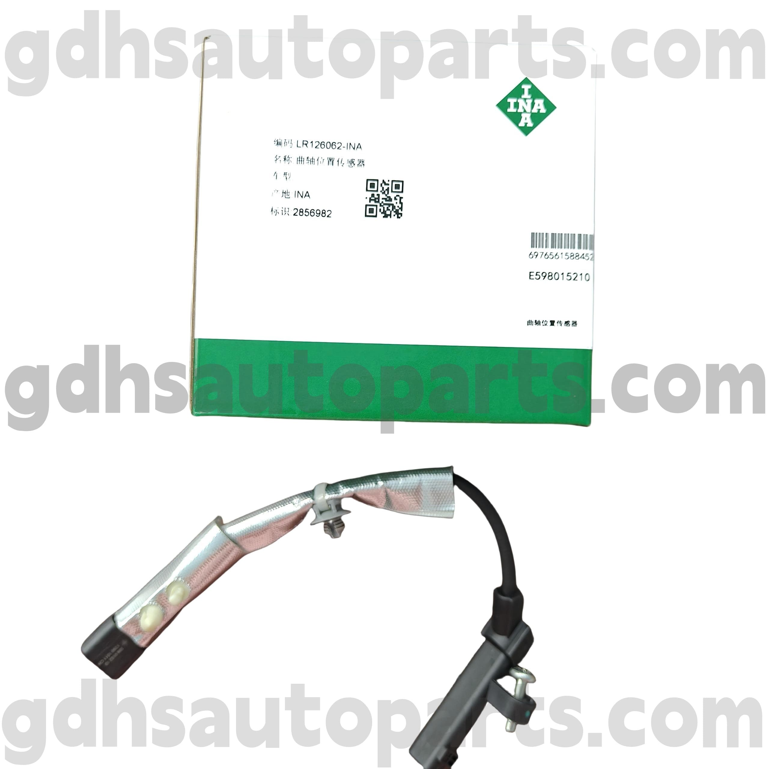 E5980152100 Schaeffler Ina Krank Mili Konum Sensörü Range Rover Velar, Land Rover Discovery 4, Range Rover, Range Rover Sport OE no. LR126062