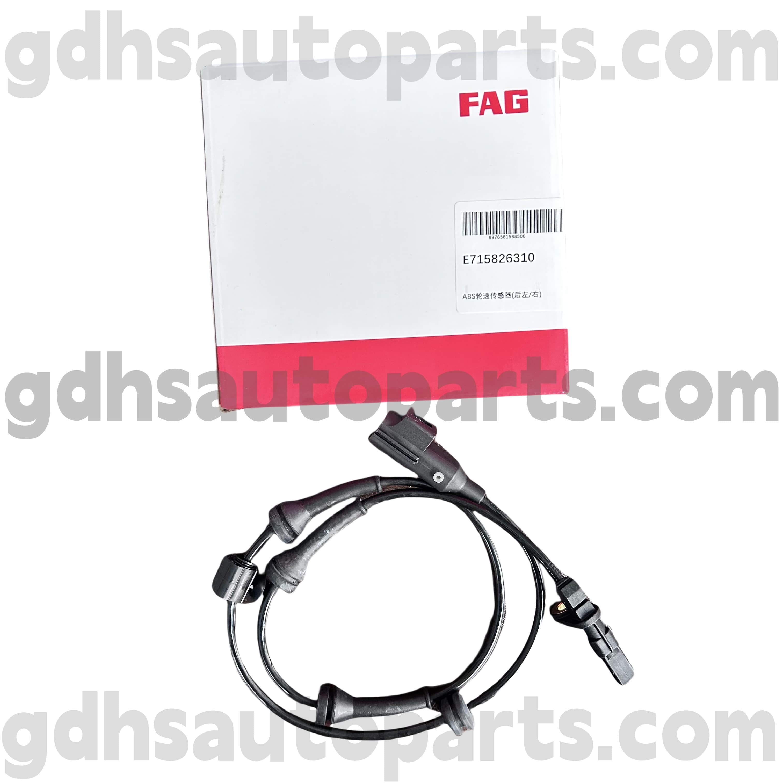 E7158263100 Schaeffler FAG Arka Sağ ABS Tekerlek Hız Sensörü Land Rover Freelander 2 OE no. LR039934