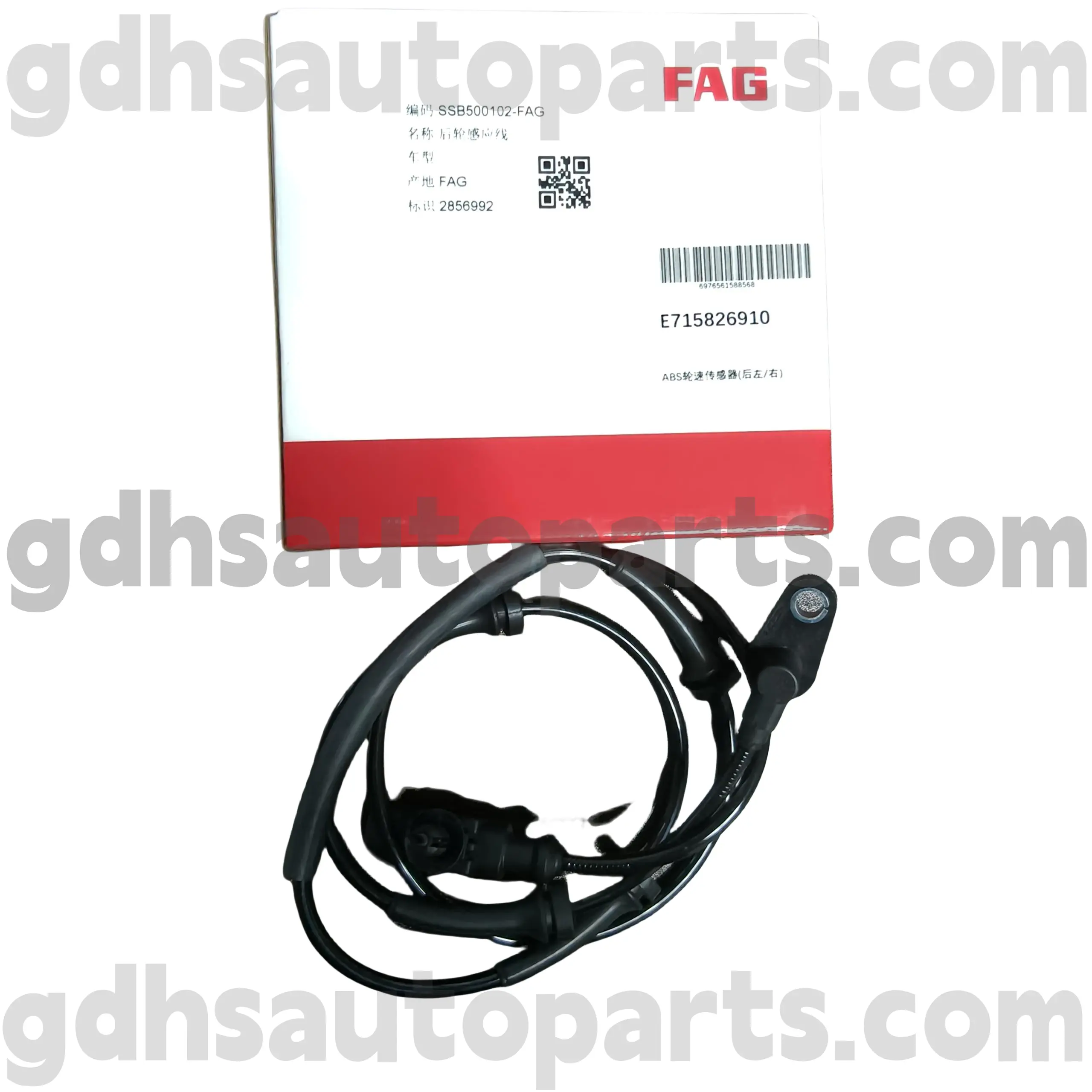E7158269100 Schaeffler Range Rover Sport, Land Rover Discovery 4 OE no. SSB500102