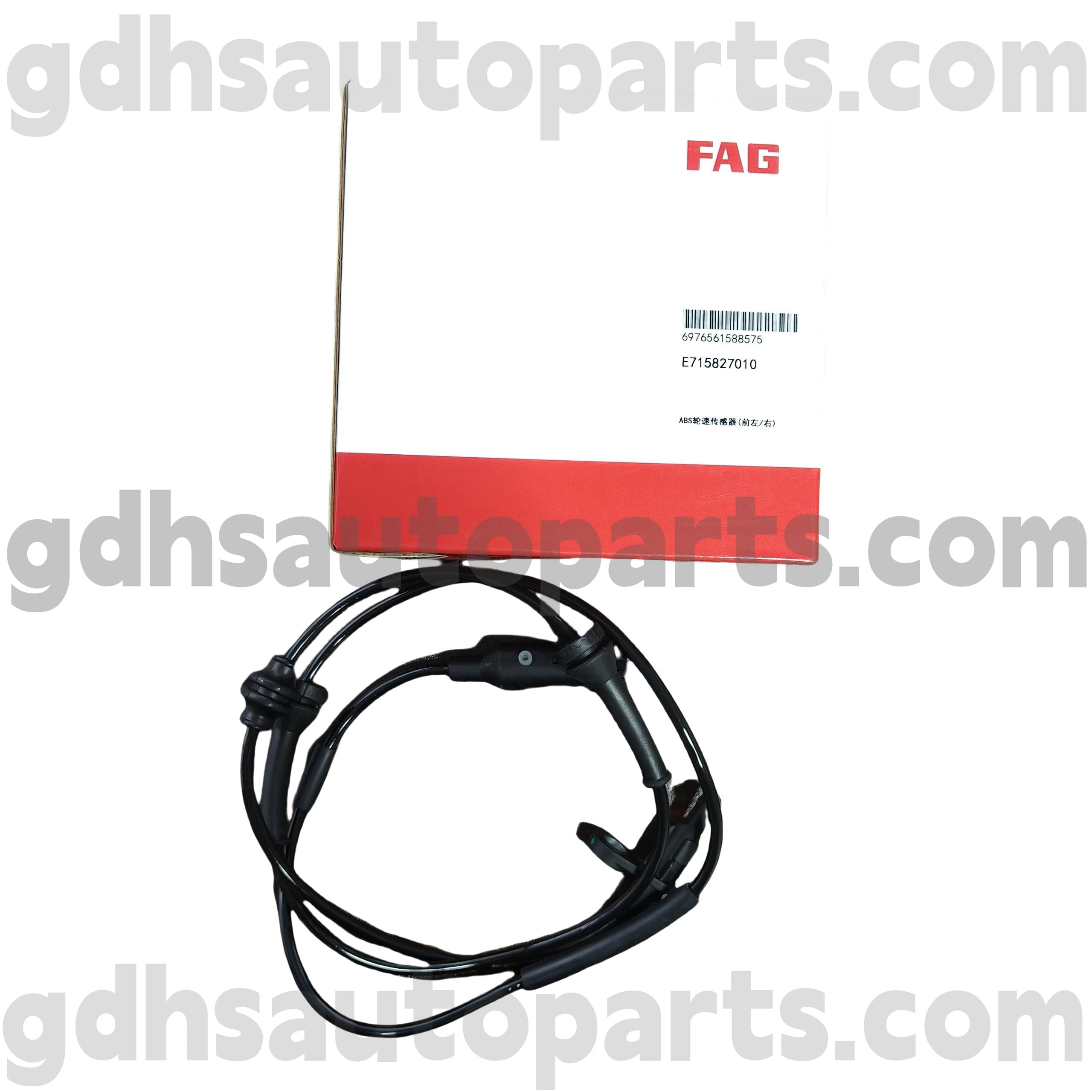 E7158270100 SCHAEFFLER FAG ön ABS Tekerlek Hız Sensörü Yeni Range Rover Evoque OE no. LR114880