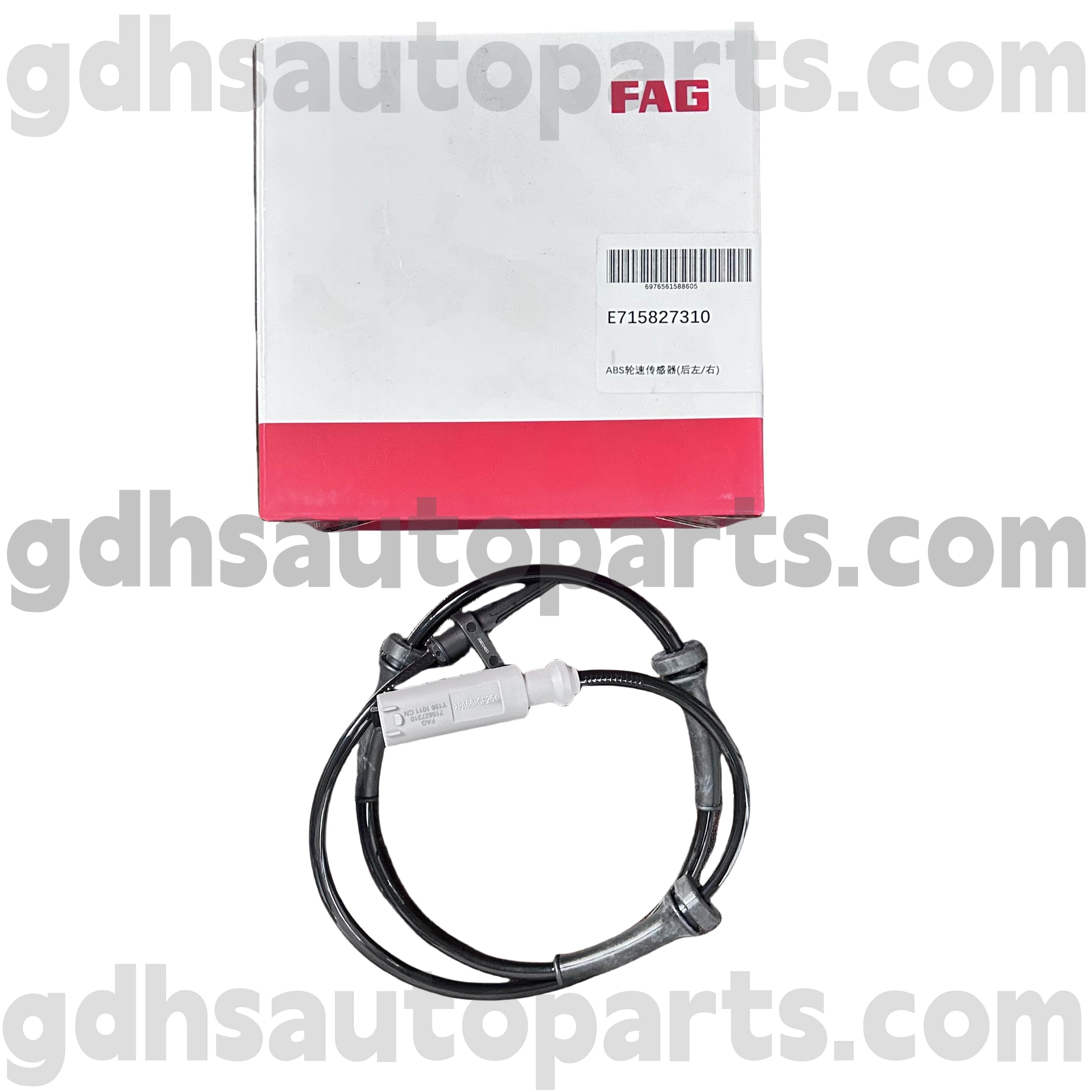 E7158273100 Schaeffler FAG Range Rover, Range Rover Sport, Land Rover Discovery 4, Yeni Defender OE no. LR081609