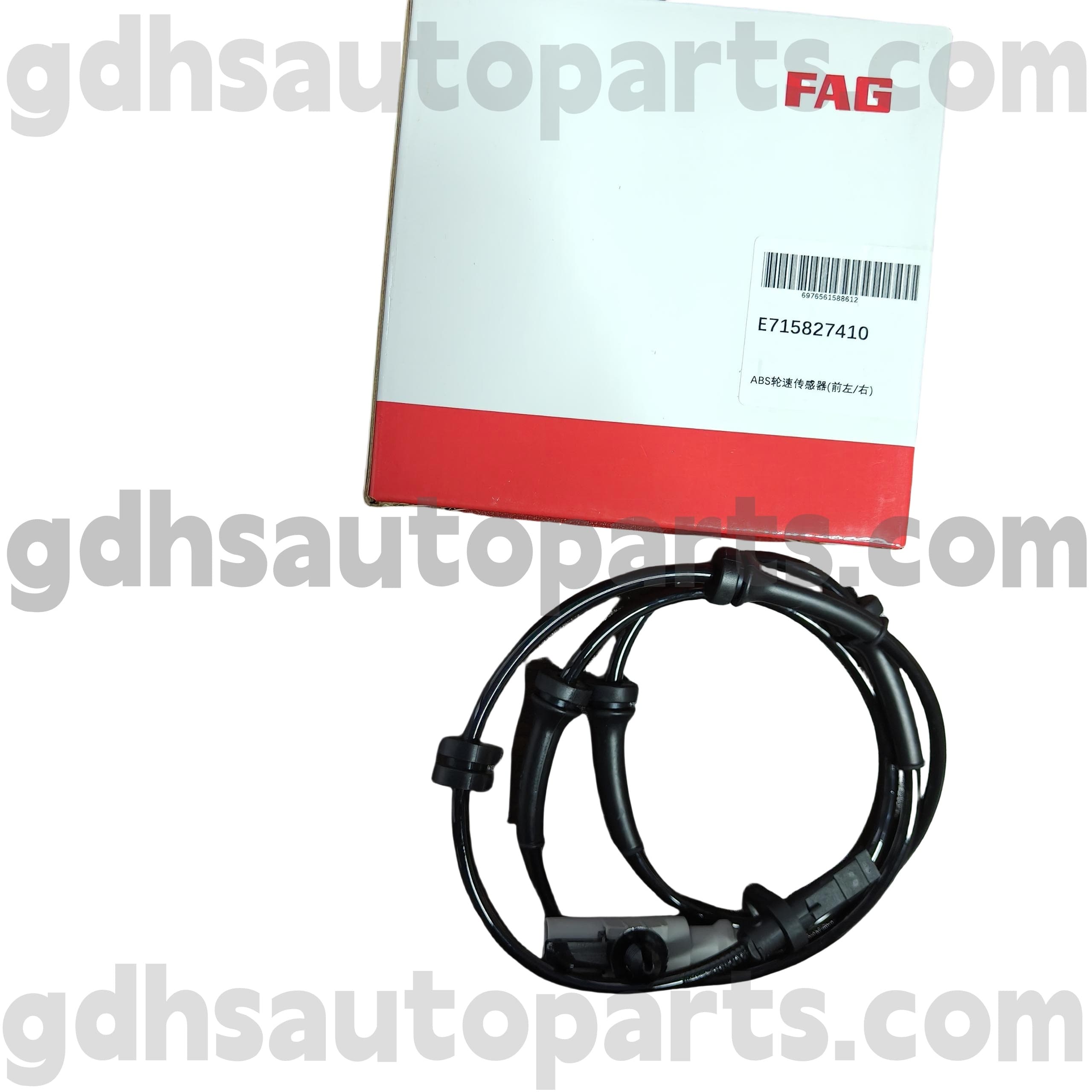 E7158274100 Schaeffler FAG Range Rover, Range Rover Sport, Land Rover Discovery 4, Yeni Defender OE no. LR081610