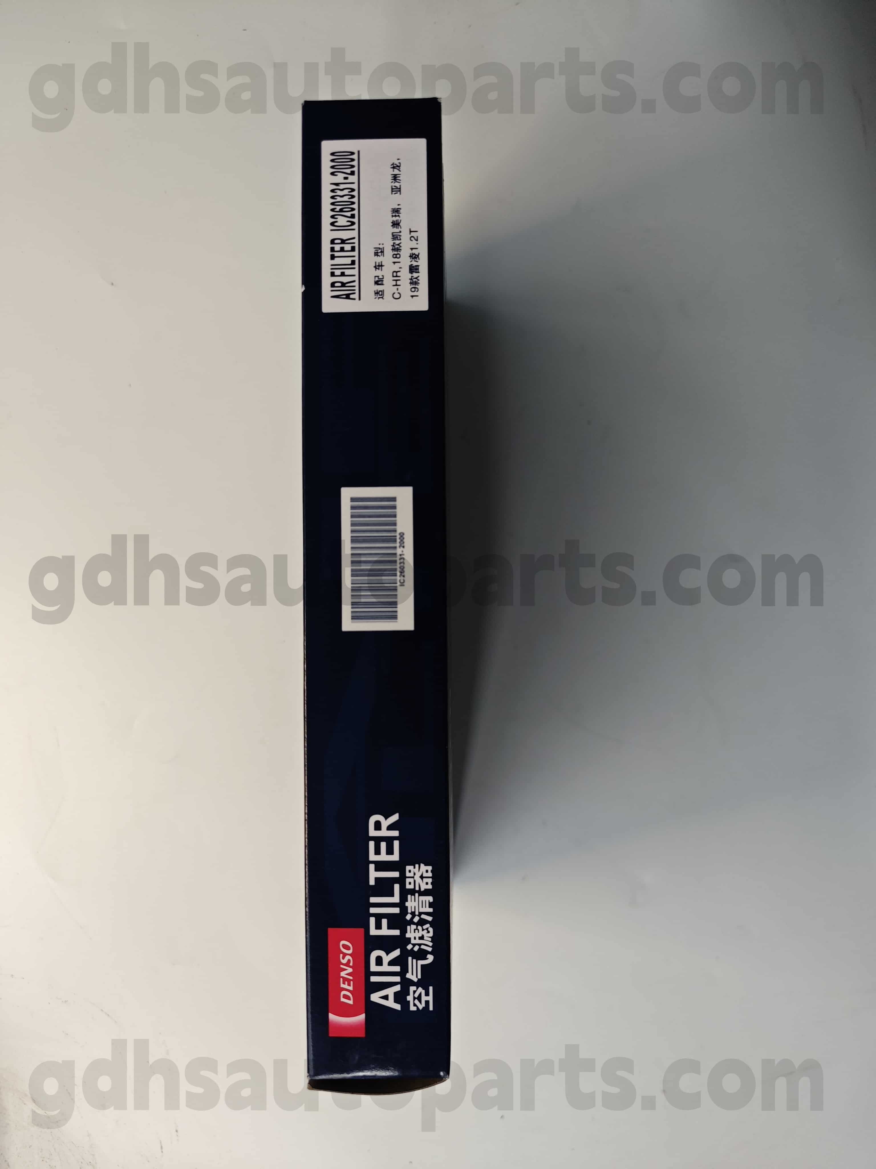 IC260331-2000 TOYOTA ORUN PARÇALARI ALION İÇİN HAVA IZGARI 、 Levin 、 Crown Kluger 、 Corolla şasi no. M20Afks..Maxa10 OE no. 17801-F2010