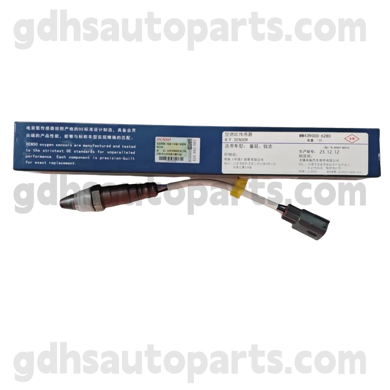MW439000-6280 Toyota Gerçek Parçalar Reiz için ön oksijen sensörü 、 Taç şasi no. GRS218 OE no. 89467-0p010